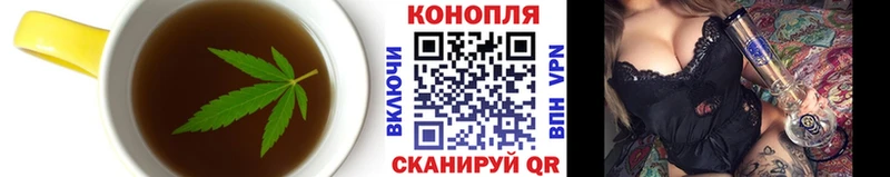 Canna-Cookies марихуана  KRAKEN сайт  Спас-Клепики  сколько стоит 