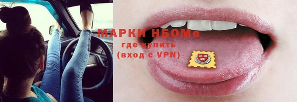 СК Алзамай