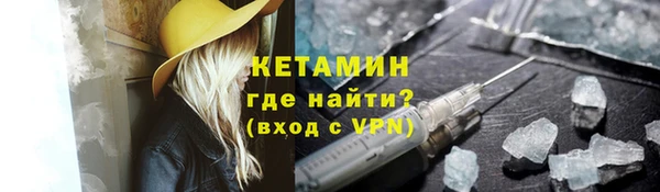 jwh Абдулино