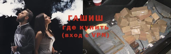 jwh Абдулино