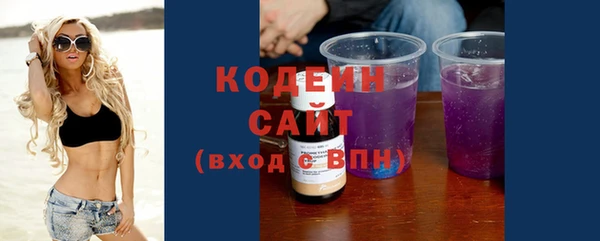 jwh Абдулино