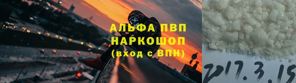 не бодяженный Алексеевка