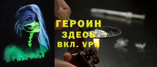jwh Абдулино