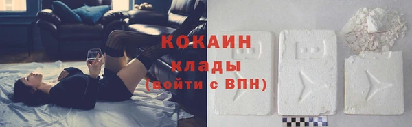 jwh Абдулино