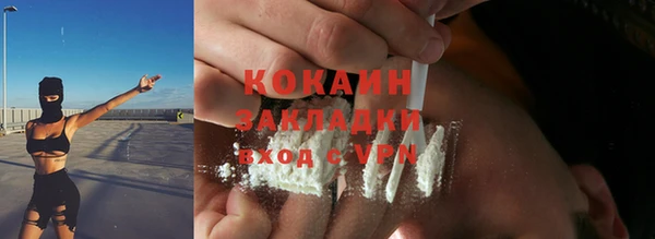 jwh Абдулино