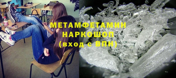 jwh Абдулино