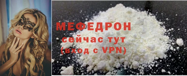 jwh Абдулино