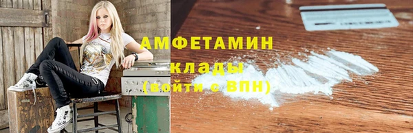 не бодяженный Алексеевка