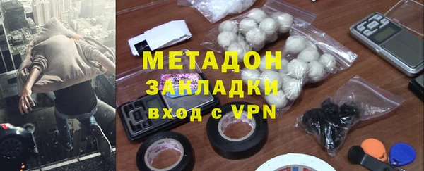 марки nbome Алексин