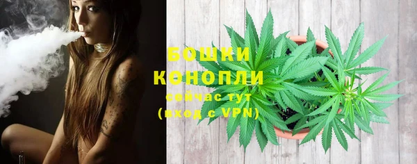 синтетический гашиш Абаза