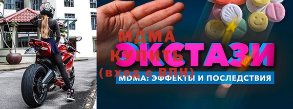 jwh Абдулино