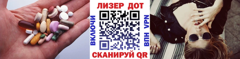 цены   Спас-Клепики  hydra онион  LSD-25 экстази кислота 